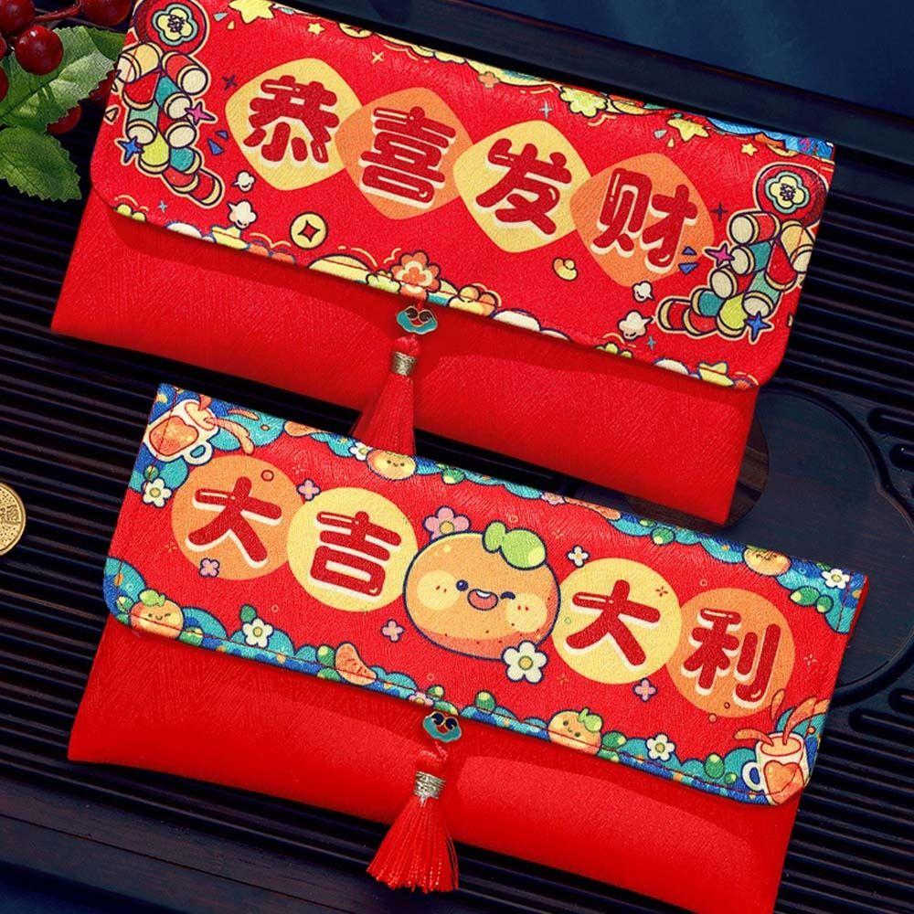 Traditional 2025 New Year Money Bag Cloth Red Pocket Cartoon Lucky Money Packet  Kids Gift
