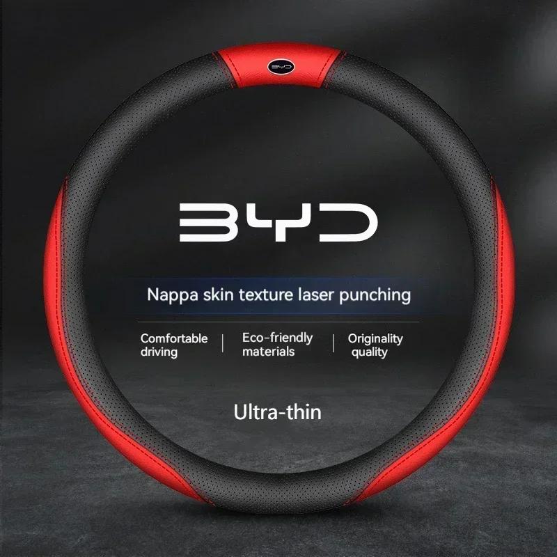 Bil Ruskind Ratdæksel Til BYD Atto 3 Act Seal Tang F3 E6 Yuan Song Plus EV F0 Qin Han Dolphin S6 Læder skridsikker