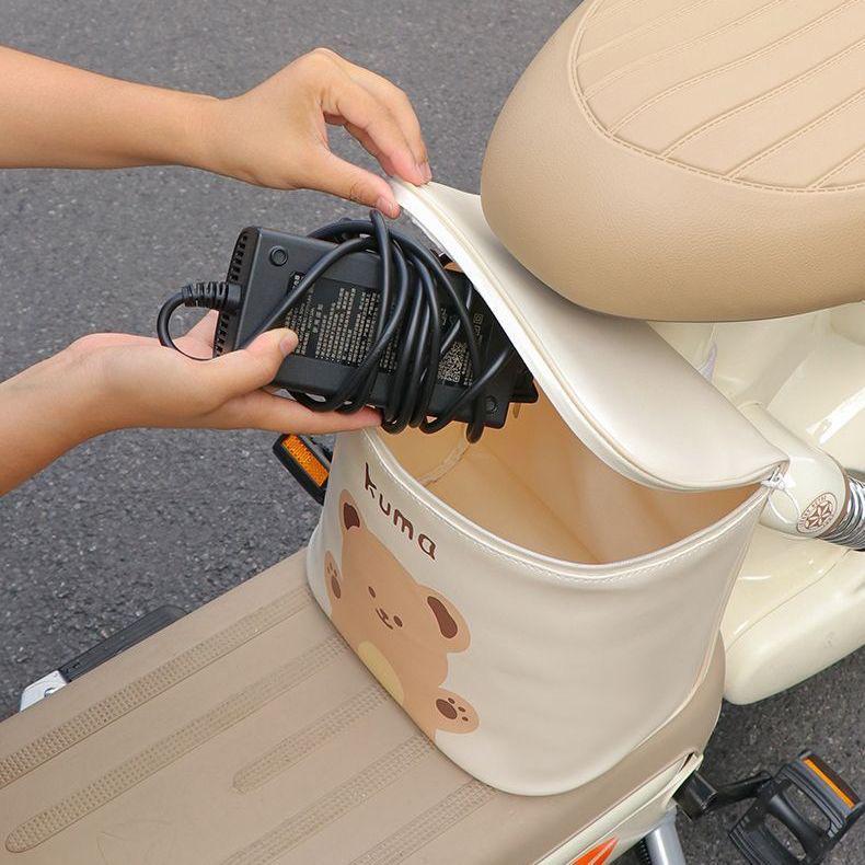 Universal Large Capacity Sun Protection Front Seat Storage Bag for Electric Scooters