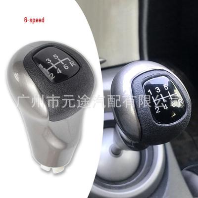 Honda Civic 8. Generation Schaltknauf für 2006-2011 Accord DX/EX/LX Modelle