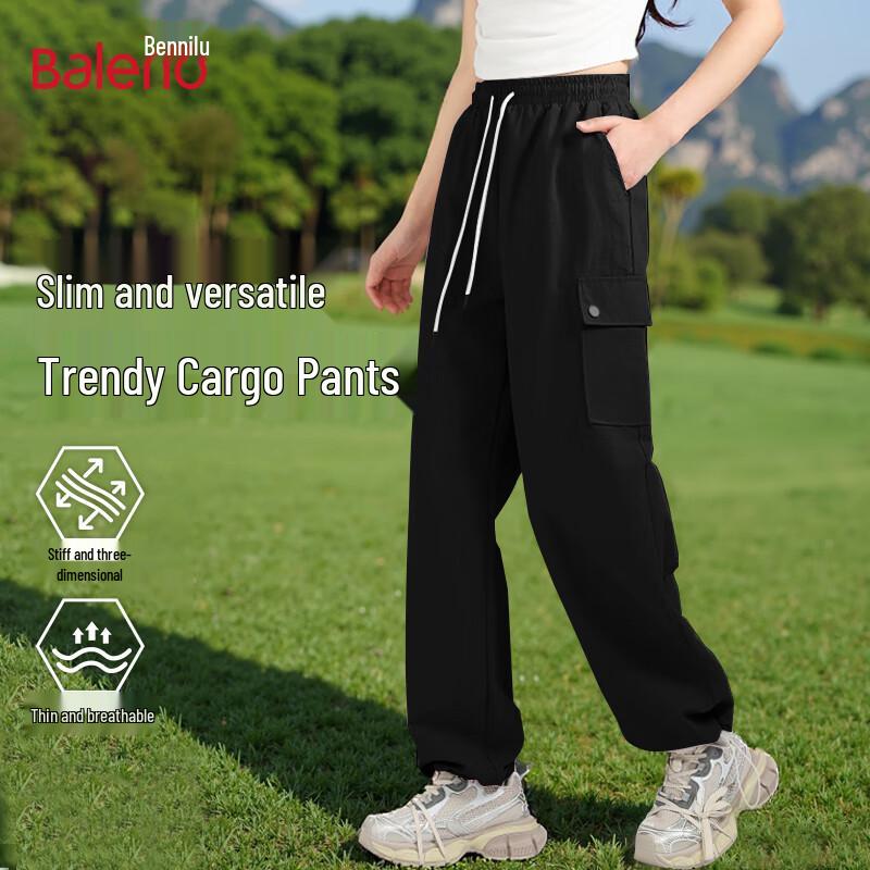 Baleno Women's Cool-Feel Loose Fit Cargo Pants