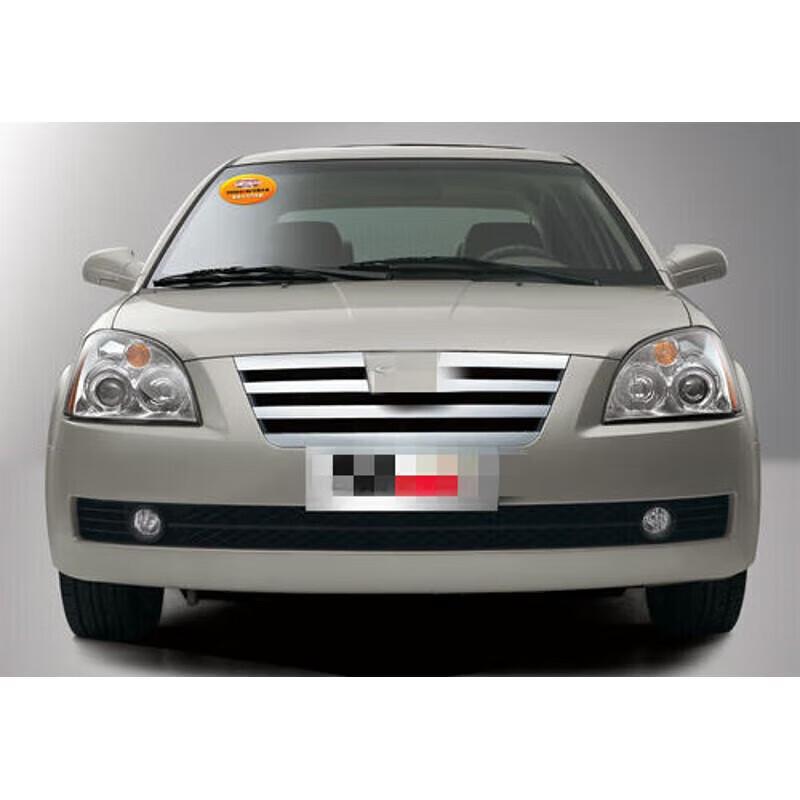 Chery A5 Front Headlight Assembly with Manual/Electric Adjustment - White/Yellow Edge