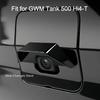 Car Rear Camera Rain Cover Fit for GWM Tank 500 Hi4-T Modified Car Streaming Lens Protection Cover Car Exterior Upgrade Parts