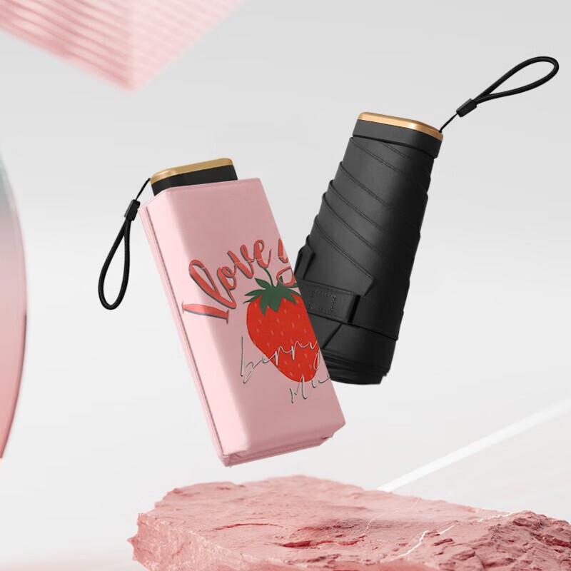 

MAYDU Six-Fold Compact Sun/Rain Umbrella