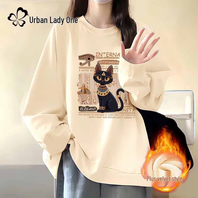 Women's Fleece-Lined Loose Fit Crew Neck Sweatshirt