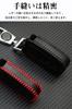 Toyota Smart Key Case, Key Cover, Leather, F, Specially Designed for Toyota, Keychain, Toyota,