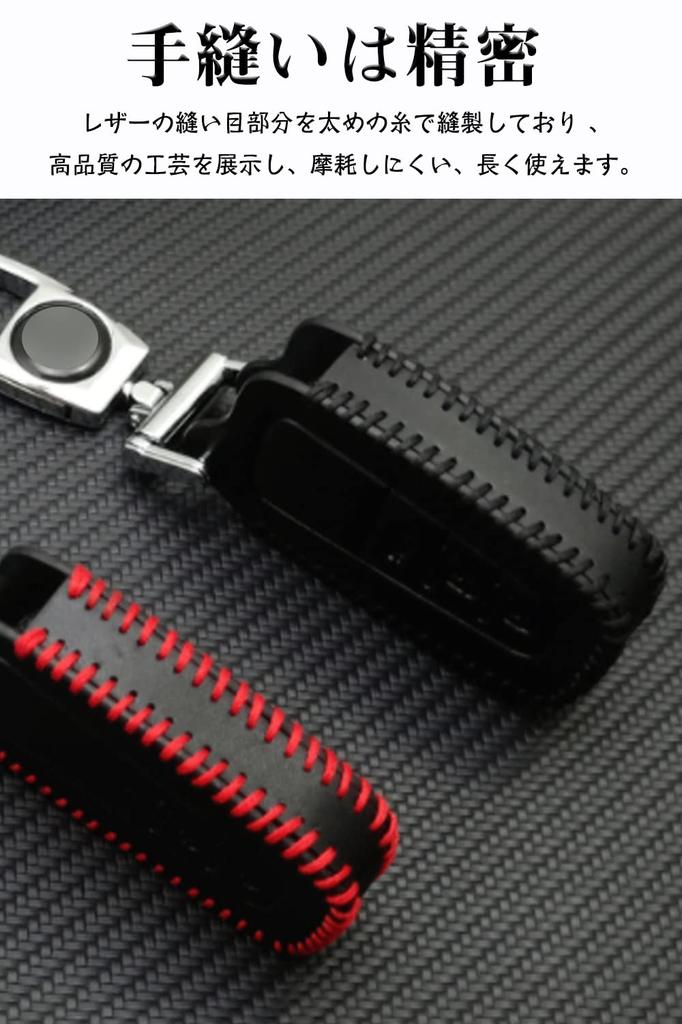 Toyota Smart Key Case, Key Cover, Leather, F, Specially Designed for Toyota, Keychain, Toyota,
