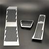 EAZYZKING Auto Gasbremspedal für BMW 5er F07 F08 F10 F11 F18 / 6er F06 F12 F13 / 7er F01 F02 F03 / X3 X4 F25 F26 Z4 E85