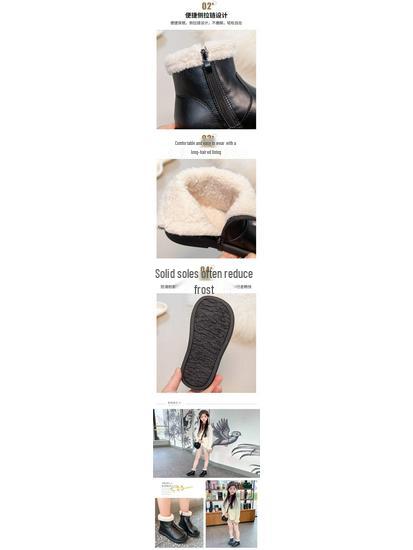 Girls' Non-slip Waterproof Leather Snow Boots with Soft Sole and Velvet Lining for All Seasons