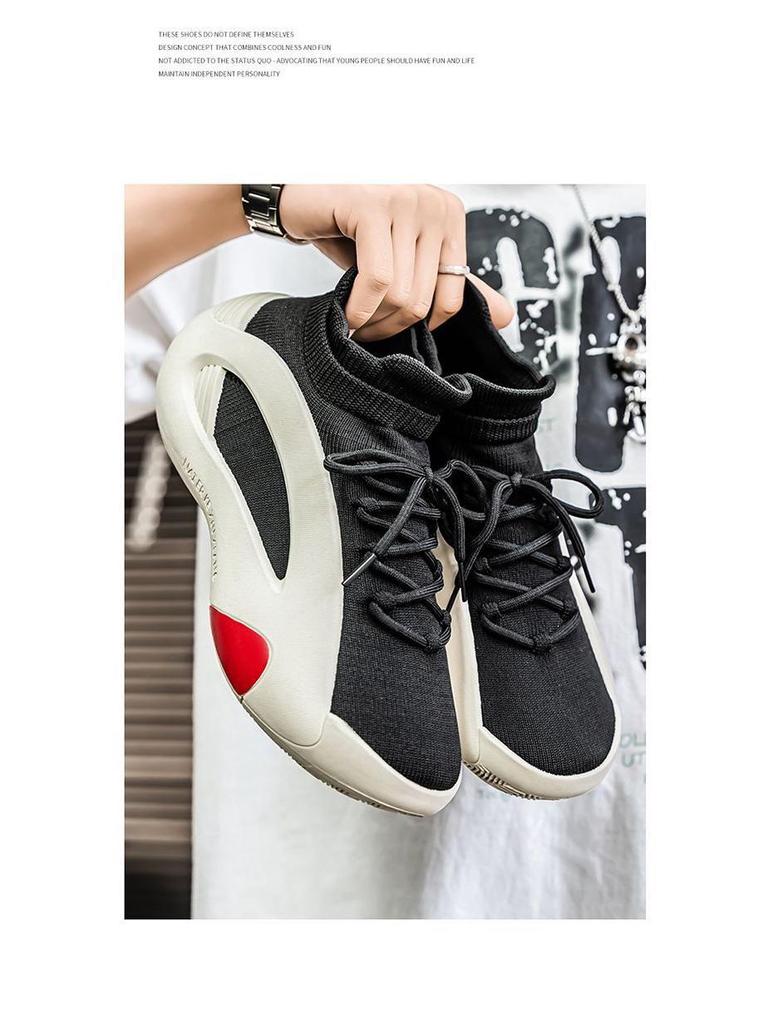 Pánské lehké prodyšné síťované ležérní boty - Trendy módní sportovní tenisky typu "Dad"