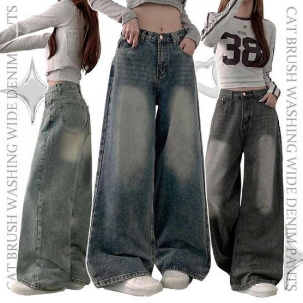 The Pink Hoker Cat Brush Washing Wide Denim Pants