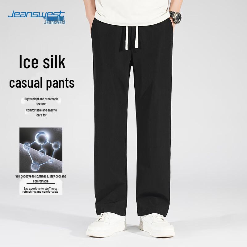 Jeanswest Men s Ice Silk Casual Quick-Dry Pants L