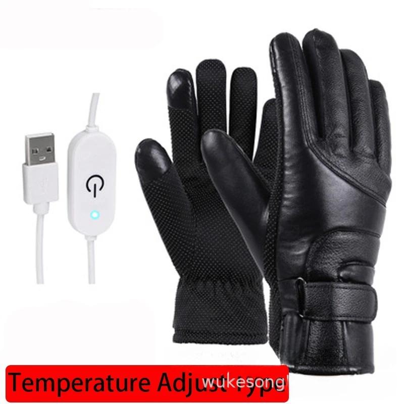 

Зимние перчатки Мотоциклетные перчатки Велосипедные перчатки Лыжные перчатки с подогревом Ветрозащитные Водонепроницаемые Теплые перчатки для активного отдыха в холодную погоду для пеших прогулок чёрный