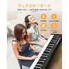 OYAYO 88-Key Digital Piano Set with Stand, MIDI Compatible, Compact and Lightweight, Touch-Sensitive Keyboard, Rechargeable, Perfect for Beginners and