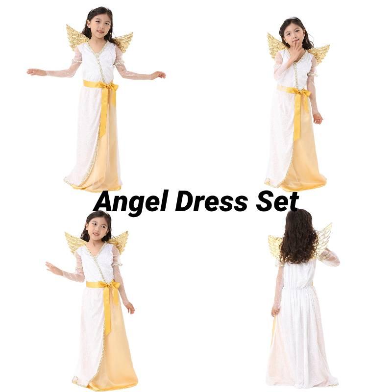 Princess Dress For Girls Elegant White Angel Costume For Children's Performances