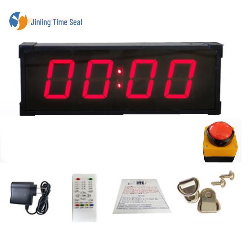 Jinling 4-inch 6-Digit Electronic Timer