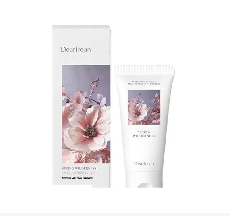 Dear lrean Fragrance Body Lotion