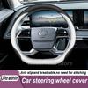 Car Steering Wheel Cover For SsangYong Torres  KGM Torres J100  2024 Leather Non-slip Auto Steering Wheel Accessories