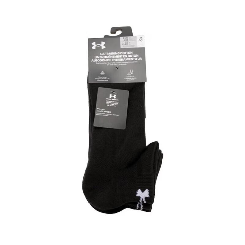 Under Armour Performance Athletic Socks