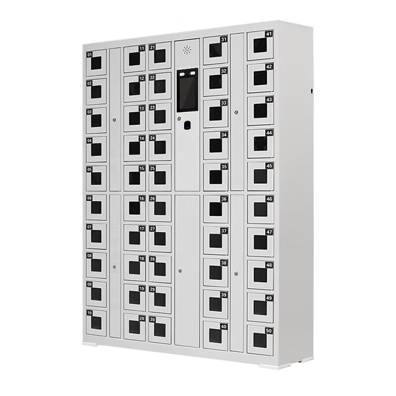 Shiyi 50-Door Smart Phone Charging Locker
