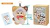 Iwaya Miiloo (1 Piece) Blind Box Figure Plush Toy 7463-1