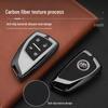 Buick Encore S Key Case: Fashionable Car Key Bag with Decorative Buckle.