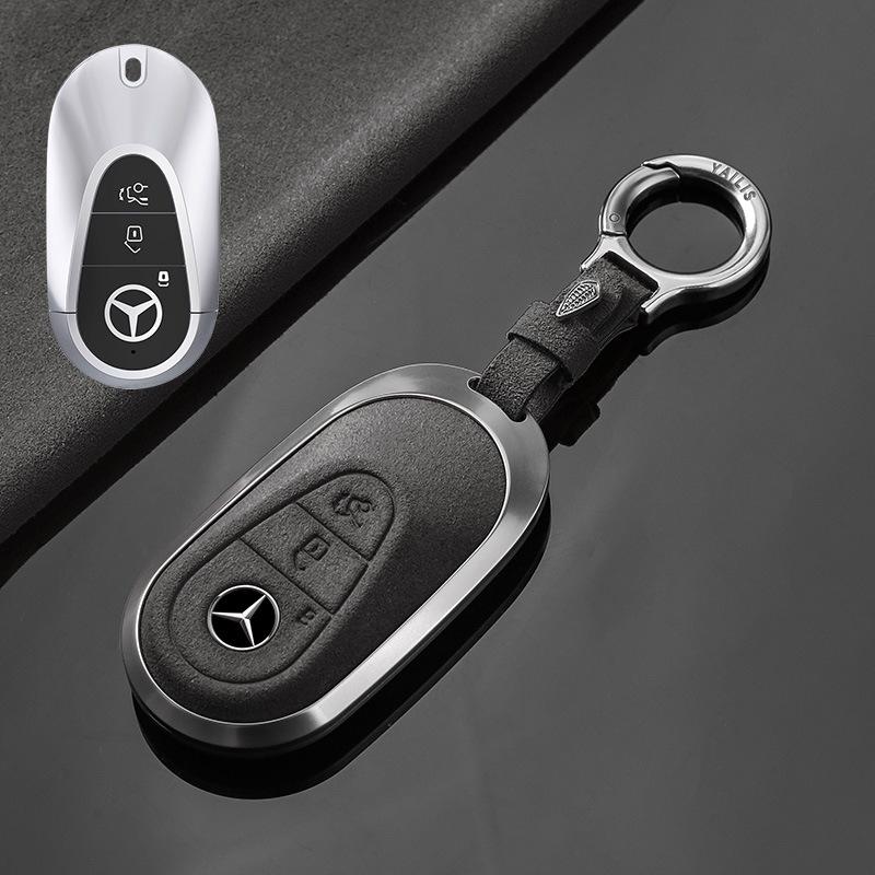 Pasuje do Mercedes-Benz E300l Zestaw Kluczy Gle350 C260l Glb220 Glc A180 Eqb Etui na Kluczyk Samochodowy Klamra