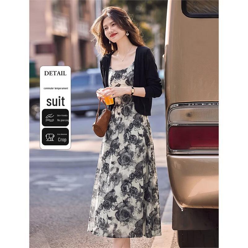 Xinfeiyu Knitted Printed Two-Piece Dress Set