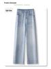 Damen High Waist Gelb Slim Straight Leg Jeans - 2025 Frühling/Herbst Nine-Point Passform