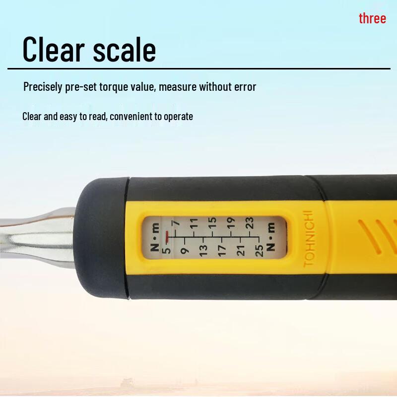 Tohnichi Preset Torque Wrench QL25N5-1/4