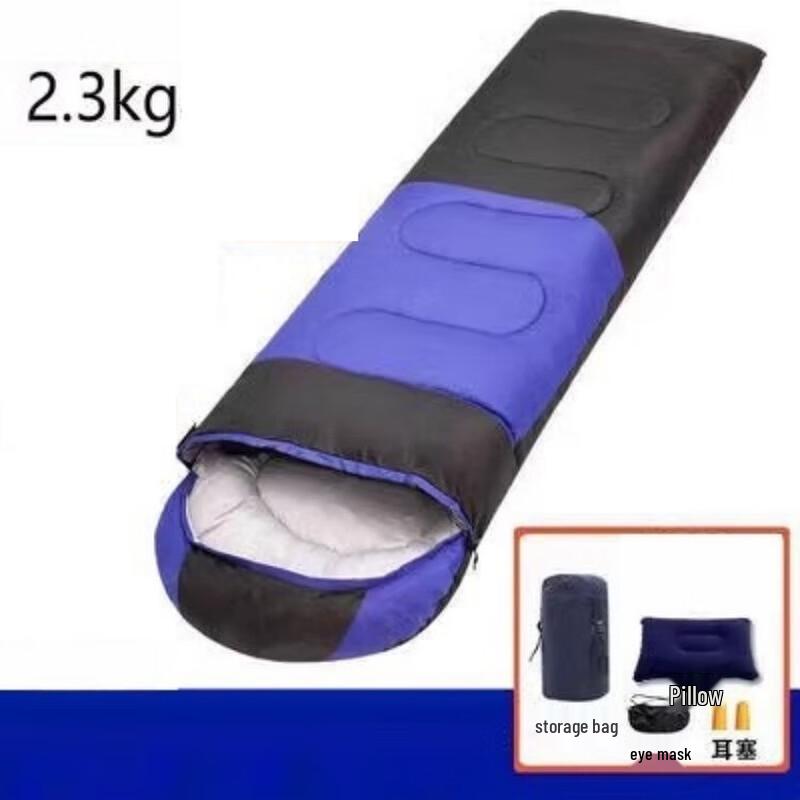 Maiceyi Portable Four Seasons Camping Sleeping Bag