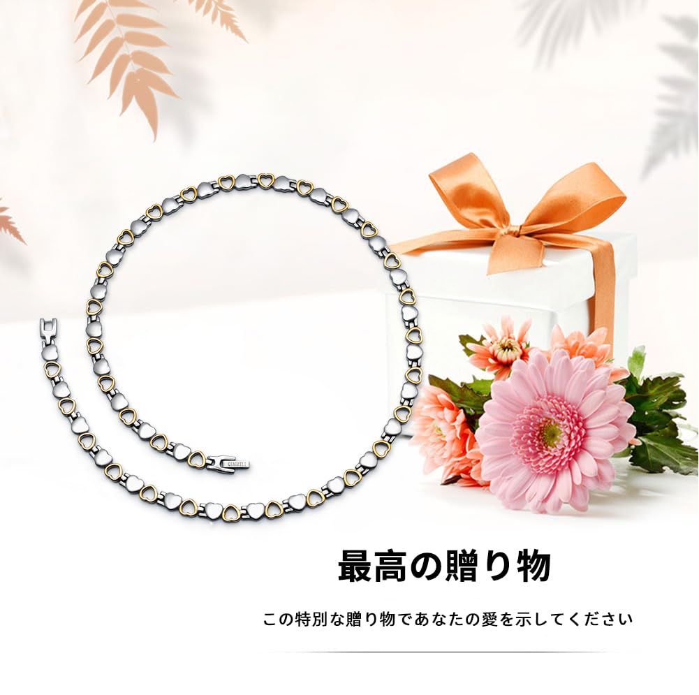 Colier Magnetic Static Pur Puternic Ultima Modă Cadou de Ziua de Naștere [QIAOZILI], Eliminare, Titan, Magnet, Ușor, Doamne, Design, Popular,