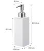Yamazaki Tower Refill Kitchen Dispenser White Hand Soap and Detergent Bottle 250ml W5.5 X D7 X H19.5cm