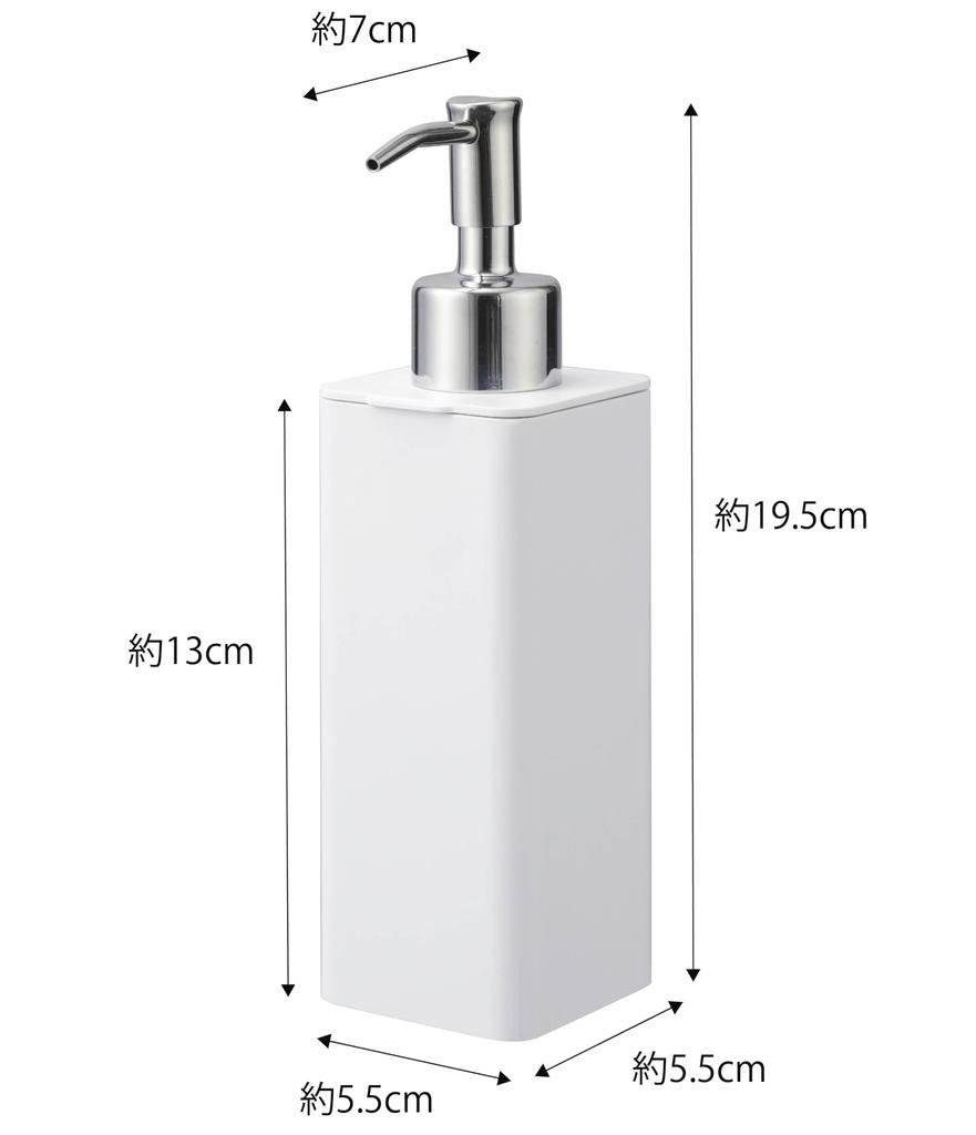 Yamazaki Tower Refill Kitchen Dispenser White Hand Soap and Detergent Bottle 250ml W5.5 X D7 X H19.5cm