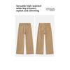 Women's Wide-leg Jeans, Denim Trousers, Korean-style High-waisted Khaki Pants