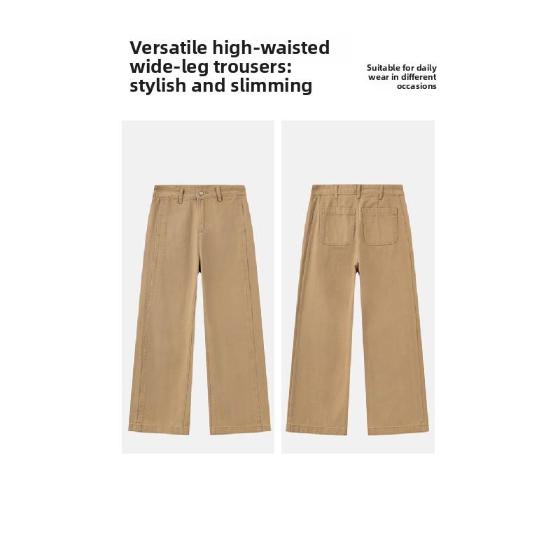 Women's Wide-leg Jeans, Denim Trousers, Korean-style High-waisted Khaki Pants