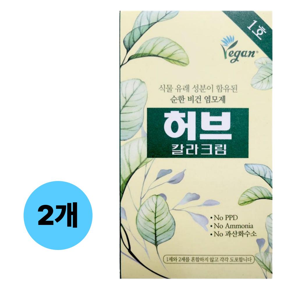 Dongsung Pharmaceutical Herb Color Cream No. 1 Mild Vegan Gray Hair Dye Containing Plant-Derived Ingredients Deep Black 2 pcs