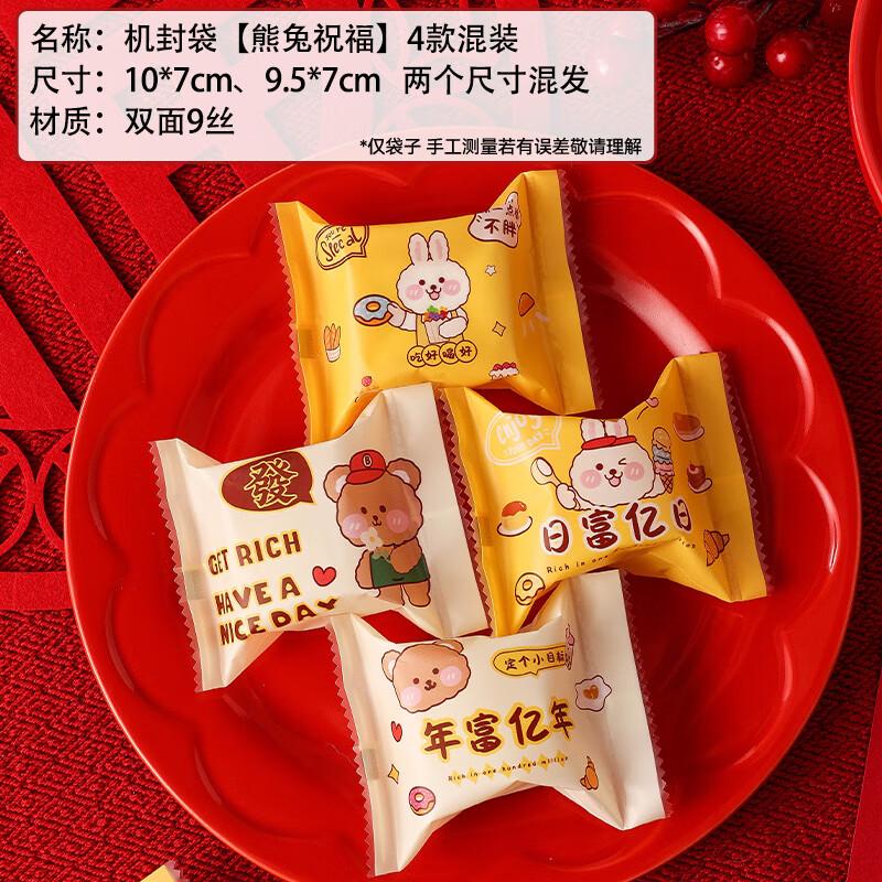 Zhaoran Mini Portable Handheld Sealing Machine