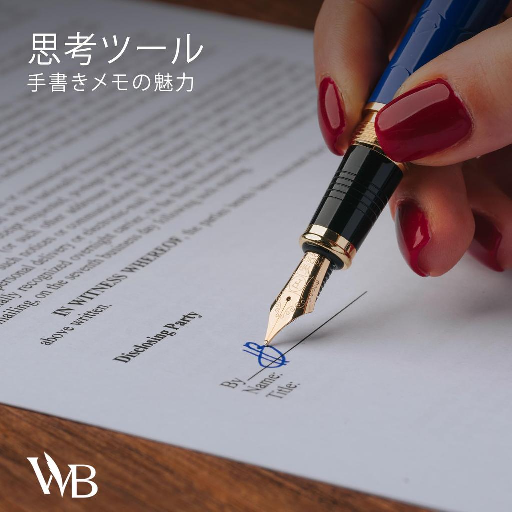 Wordsworth Black Primoli Fountain Pen Set Fine Gift 24 Ink Smooth and & [Blue Gold]; Nib, Case, Cartridges, Converter, Manual; Journaling,