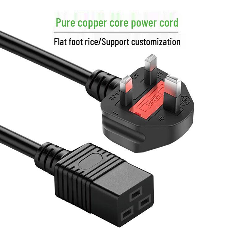 UK Power Cord to C19, Three-Pin, 1.5/2.5 sq mm, 1.5/2m Length, IEC C19 Plug with 13A Fuse