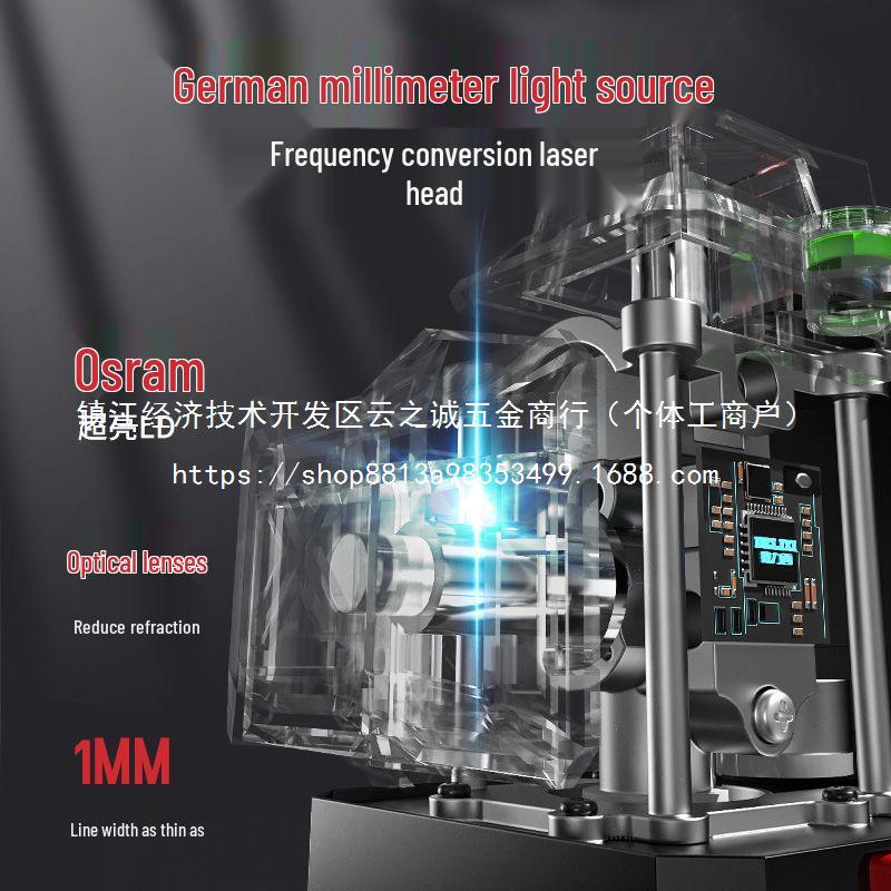 High Precision Green Laser Level: New Model Outdoor Wall and Floor Sticker