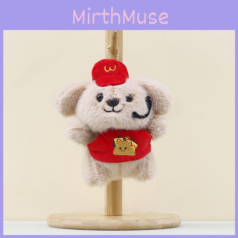 Adorable Dog Plush Keychain Cartoon Toy With Colorful Bib For Cute Bag Decoration