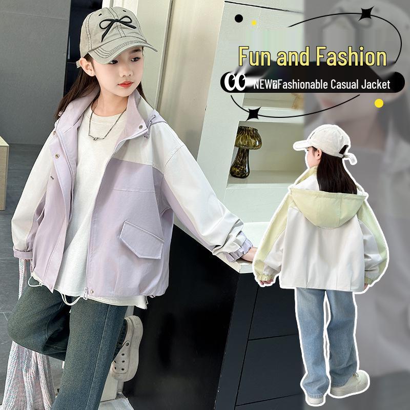 Girls' 2025 Autumn Casual Branded Windbreaker Jacket