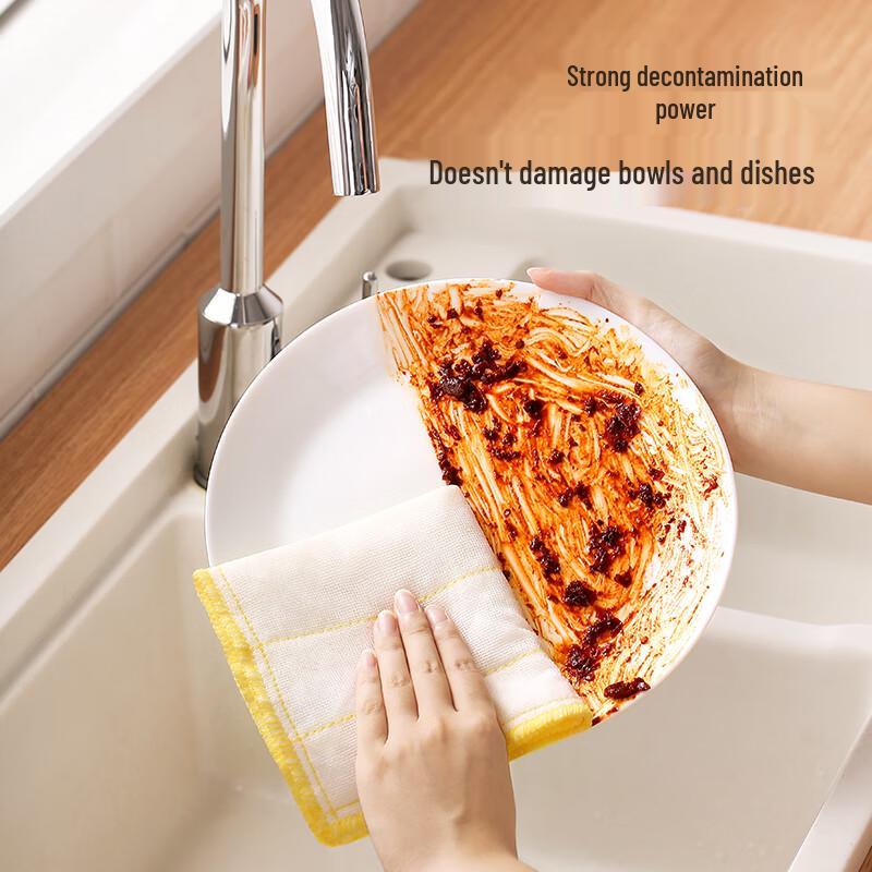 Meyar Soft Absorbent Kitchen Cleaning Cloths