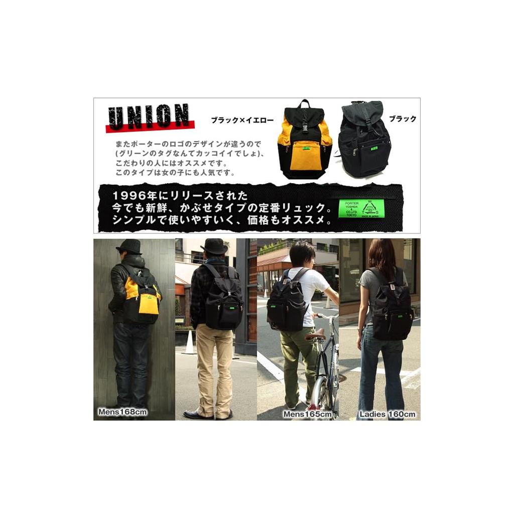 Porter Union Backpack, A4 Size for Men and Women (Polyester, Black)