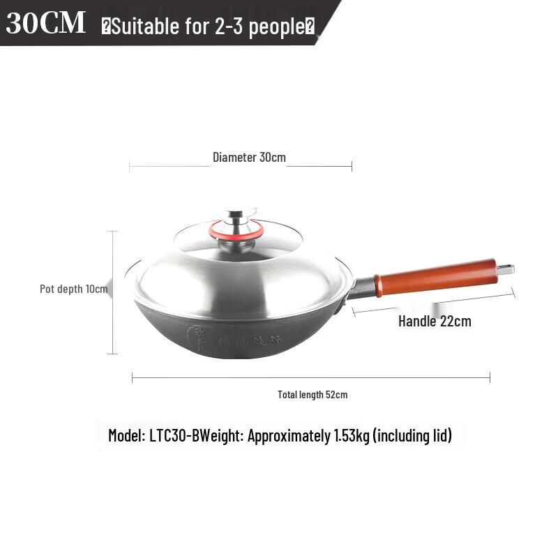 Oumeida 30cm Uncoated Cast Iron Wok