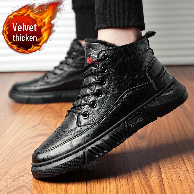 Men's Winter Brogue High-Top Leather Boots - Warm, Casual, Velvet-Lined