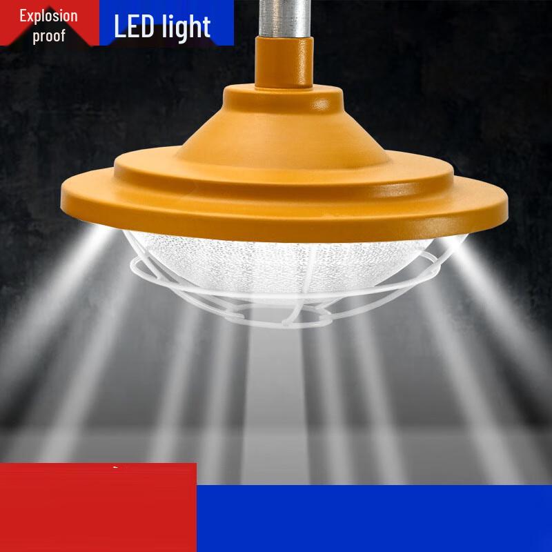 UOSU 50W LED Explosion-Proof Industrial UFO Floodlight