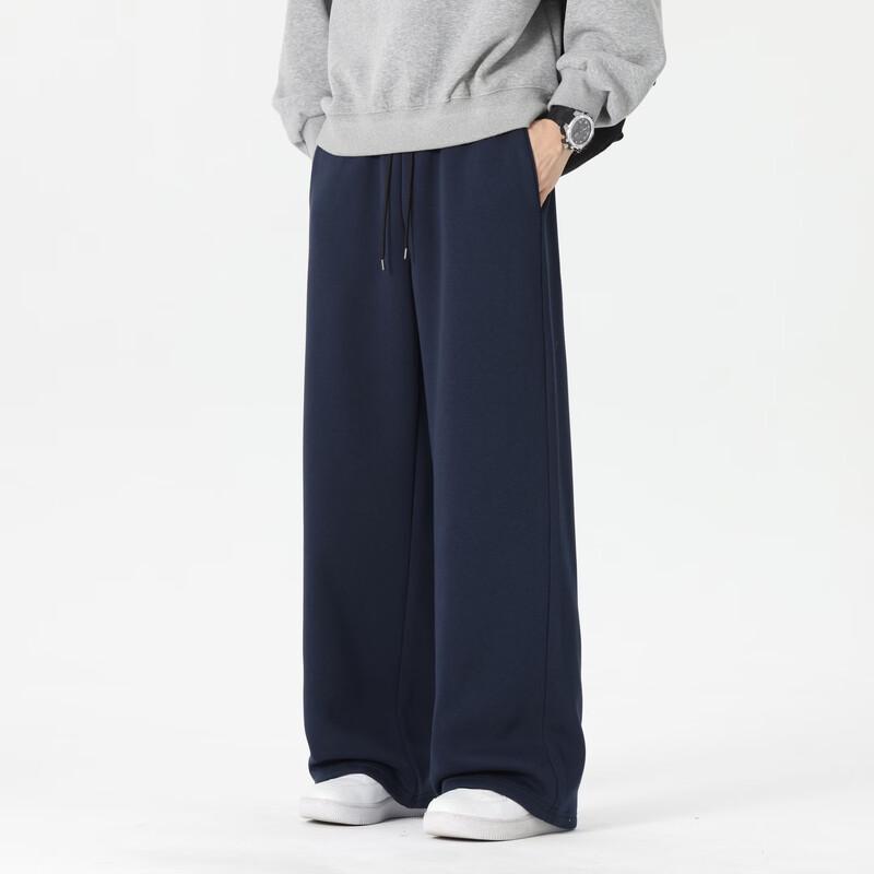 WRPCE Men's Straight-Leg Knitted Sweatpants
