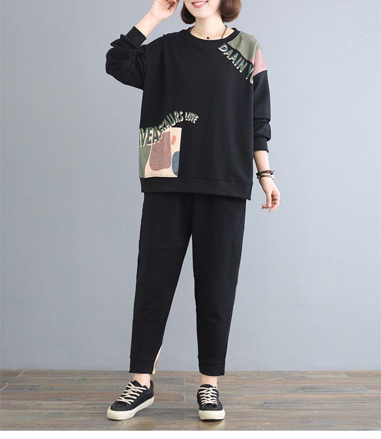 Plus Size Women's Two-Piece Suit - Autumn Loose Fit for Comfort and Style, Perfect for Covering Belly Fat